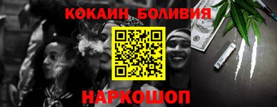 мефедрон VHQ Моздок