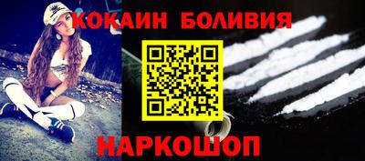 а пвп мука Тверь