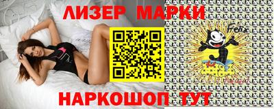 мефедрон VHQ Моздок