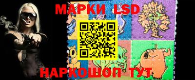 ALPHA-PVP Можайск