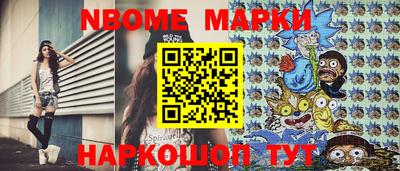 мефедрон VHQ Моздок
