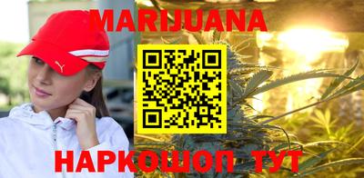ALPHA-PVP Можайск