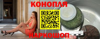 молекула духа Можга
