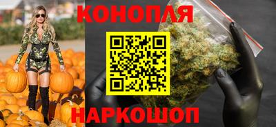молекула духа Можга