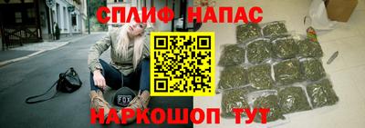 ALPHA-PVP Можайск