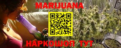 мефедрон Татарск