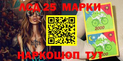 мефедрон VHQ Моздок
