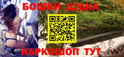 ALPHA-PVP Можайск