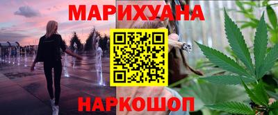 ALPHA-PVP Можайск