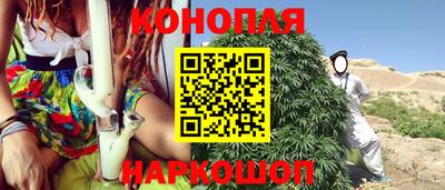 ALPHA-PVP Можайск