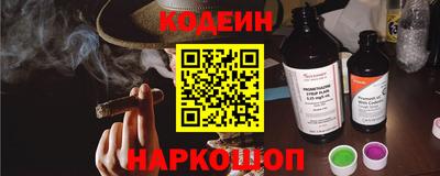 молекула духа Можга