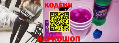 молекула духа Можга