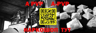 мефедрон VHQ Моздок