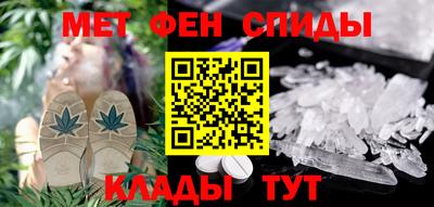 молекула духа Можга