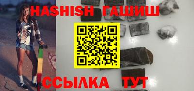 мефедрон VHQ Моздок