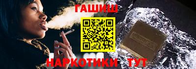ALPHA-PVP Можайск