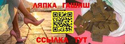 мефедрон VHQ Моздок