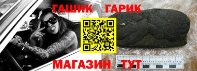 ALPHA-PVP Можайск