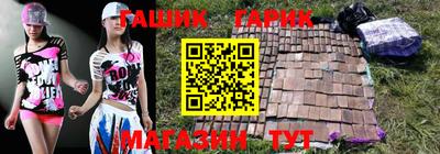 ALPHA-PVP Можайск